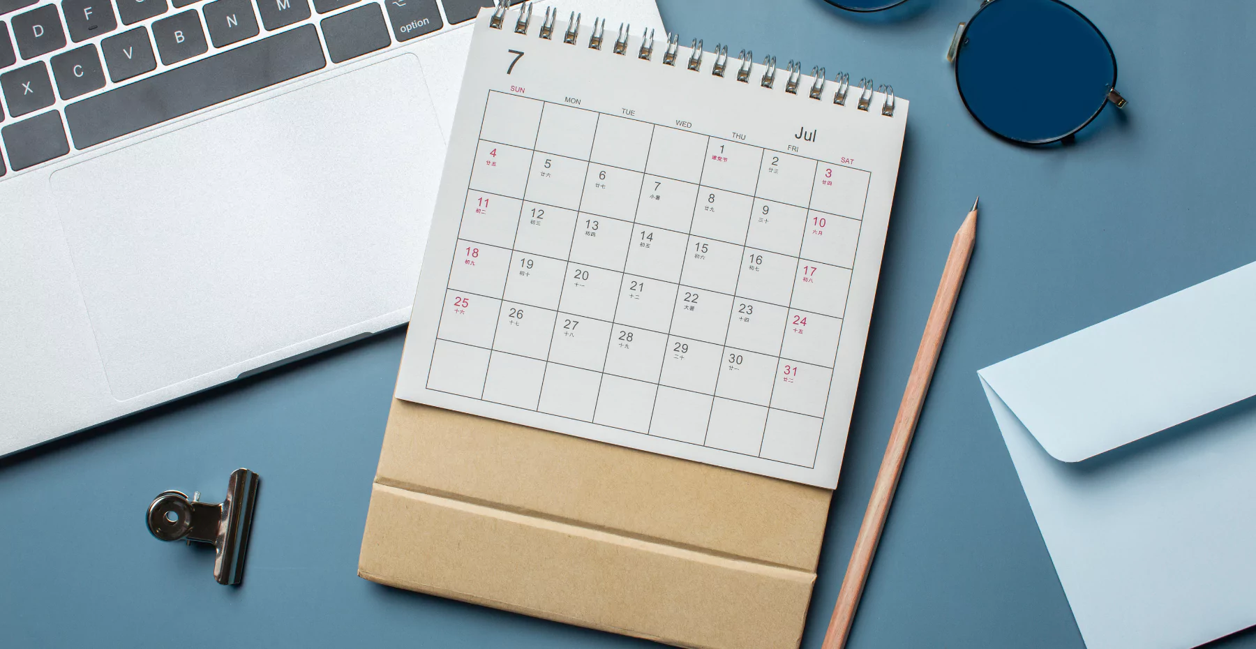 imagem de um calendário